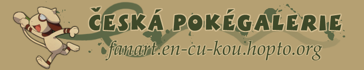 Sibork: Pokémon RECOVER