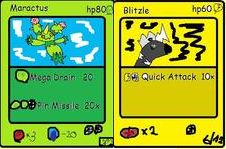 Lugia1: 2 karty