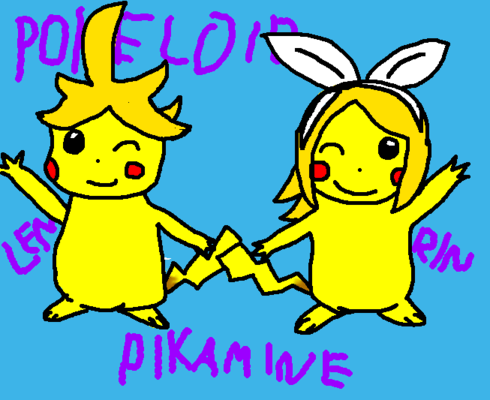 Romi: Rin a Len Pikamine