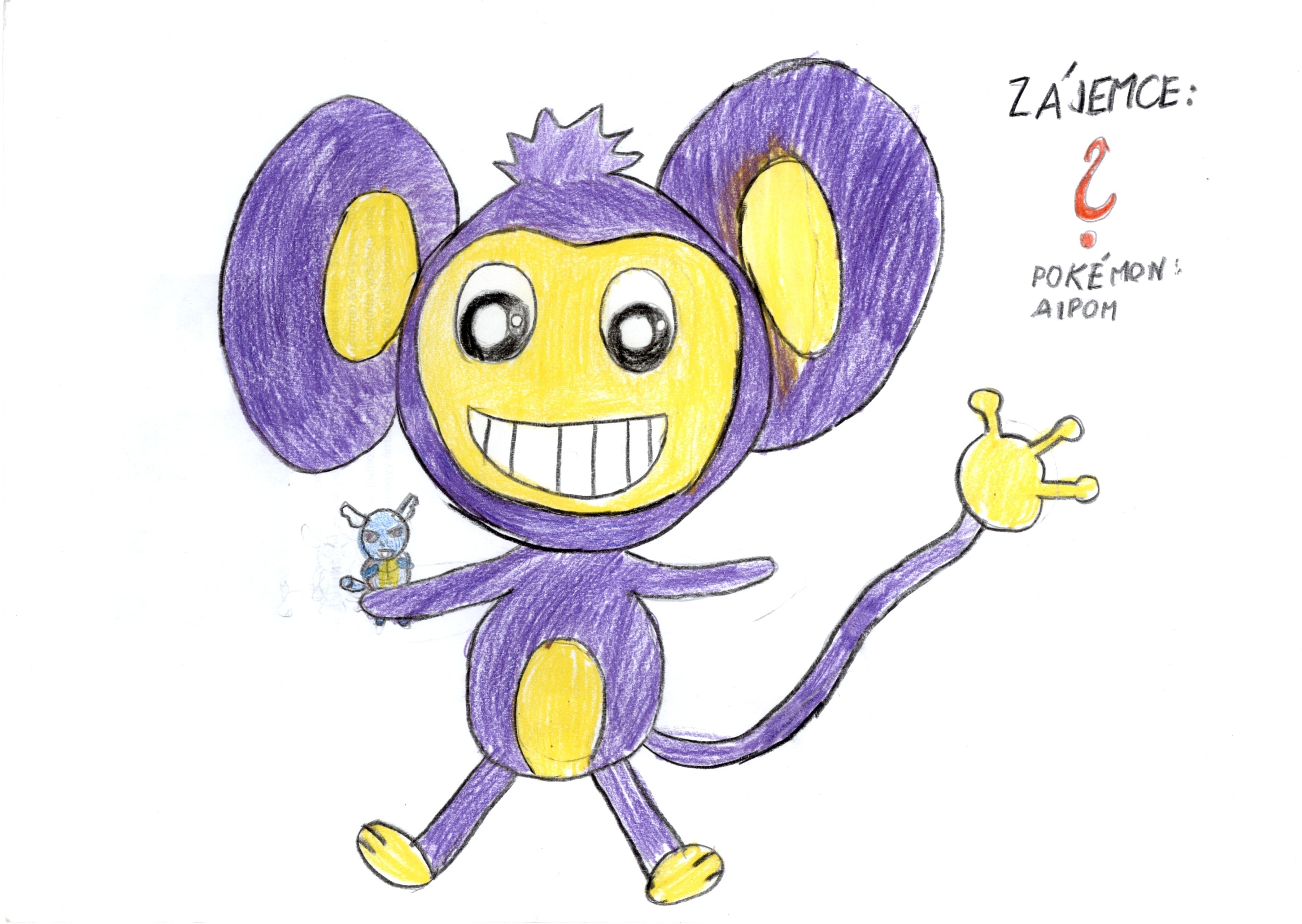 Clamperl: Aipom chibi