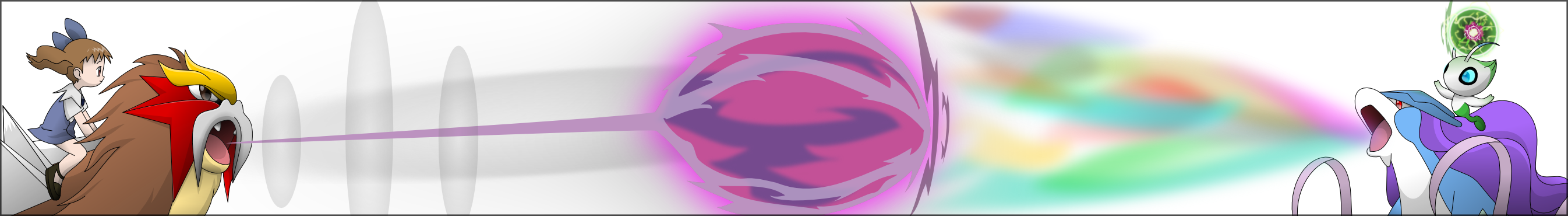 Lugia010719d1: WIP - Banner pro #PM