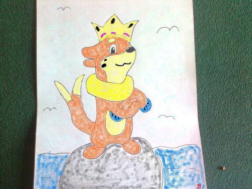 Mia Muff: For Kony