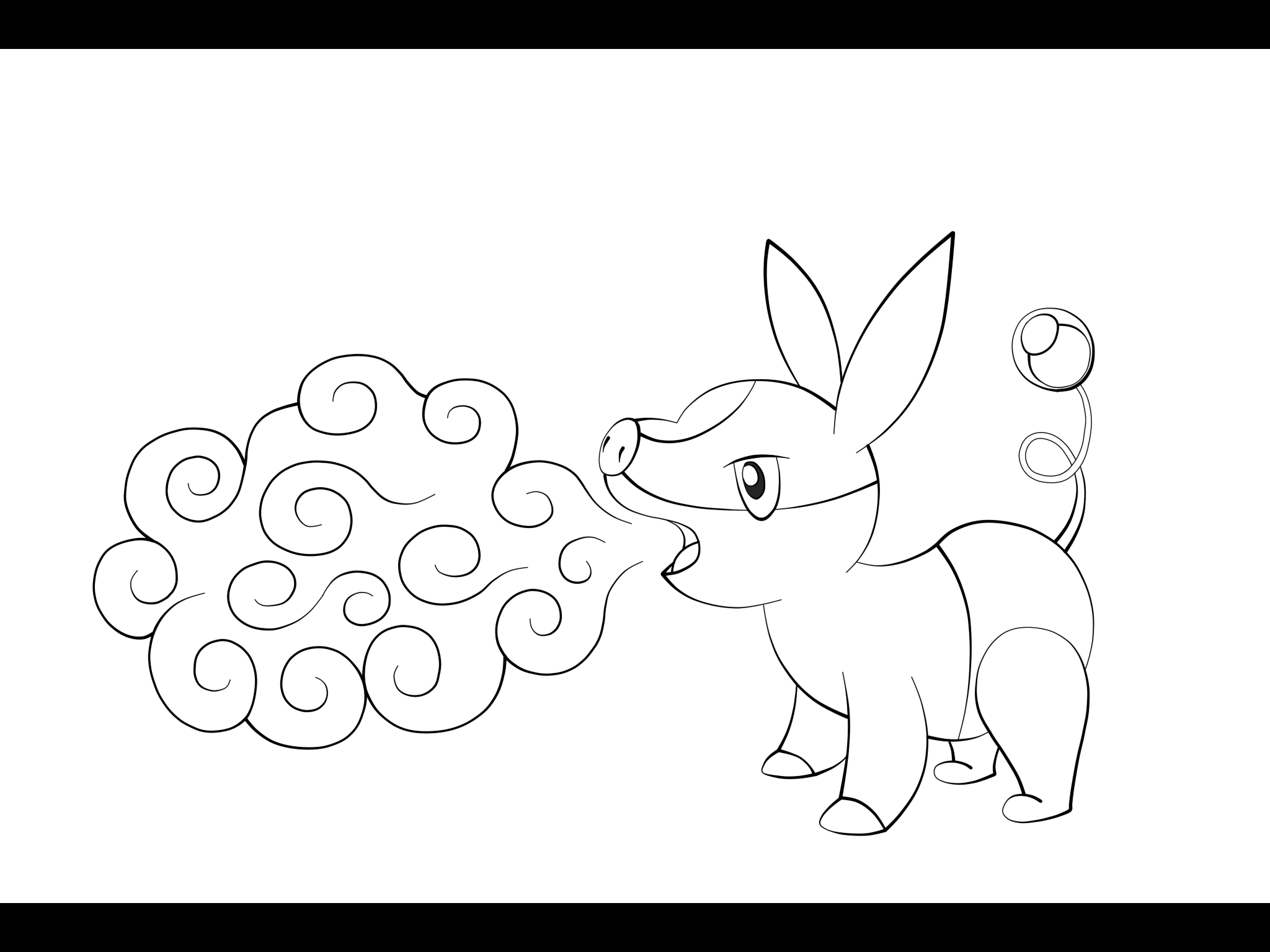 medvidek: Pokabu