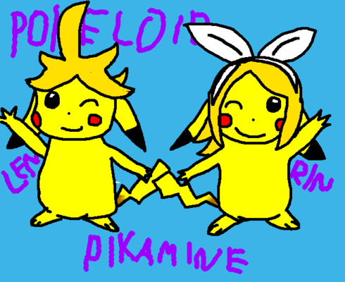 Romi: Rin a Len Pikamine