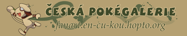 saguaro: Světelné odlesky ranního Slunce