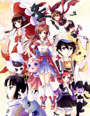 1elda1: Pokemon Conquest