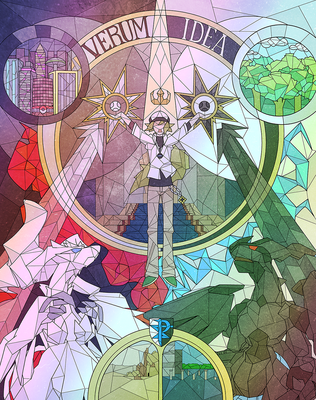 Re: The clash of Truth and Ideals