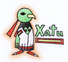 JupiterSG: xatu