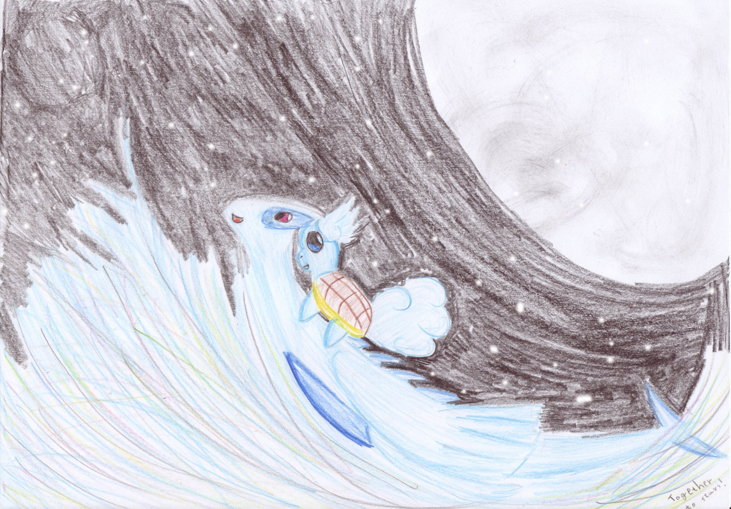 Vitani: Together to stars