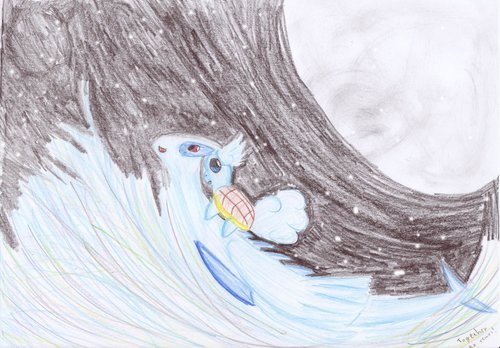 Vitani: Together to stars