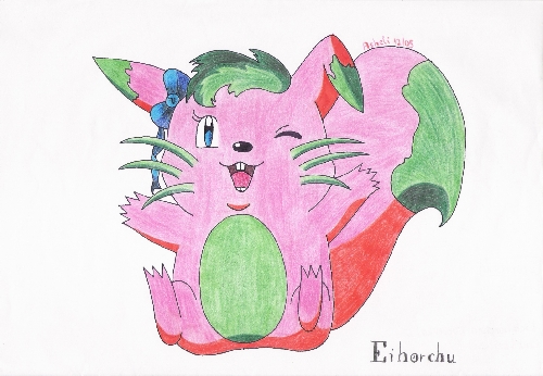 Ashelinka: Eihorchu