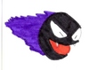 pokornydanek: Gastly