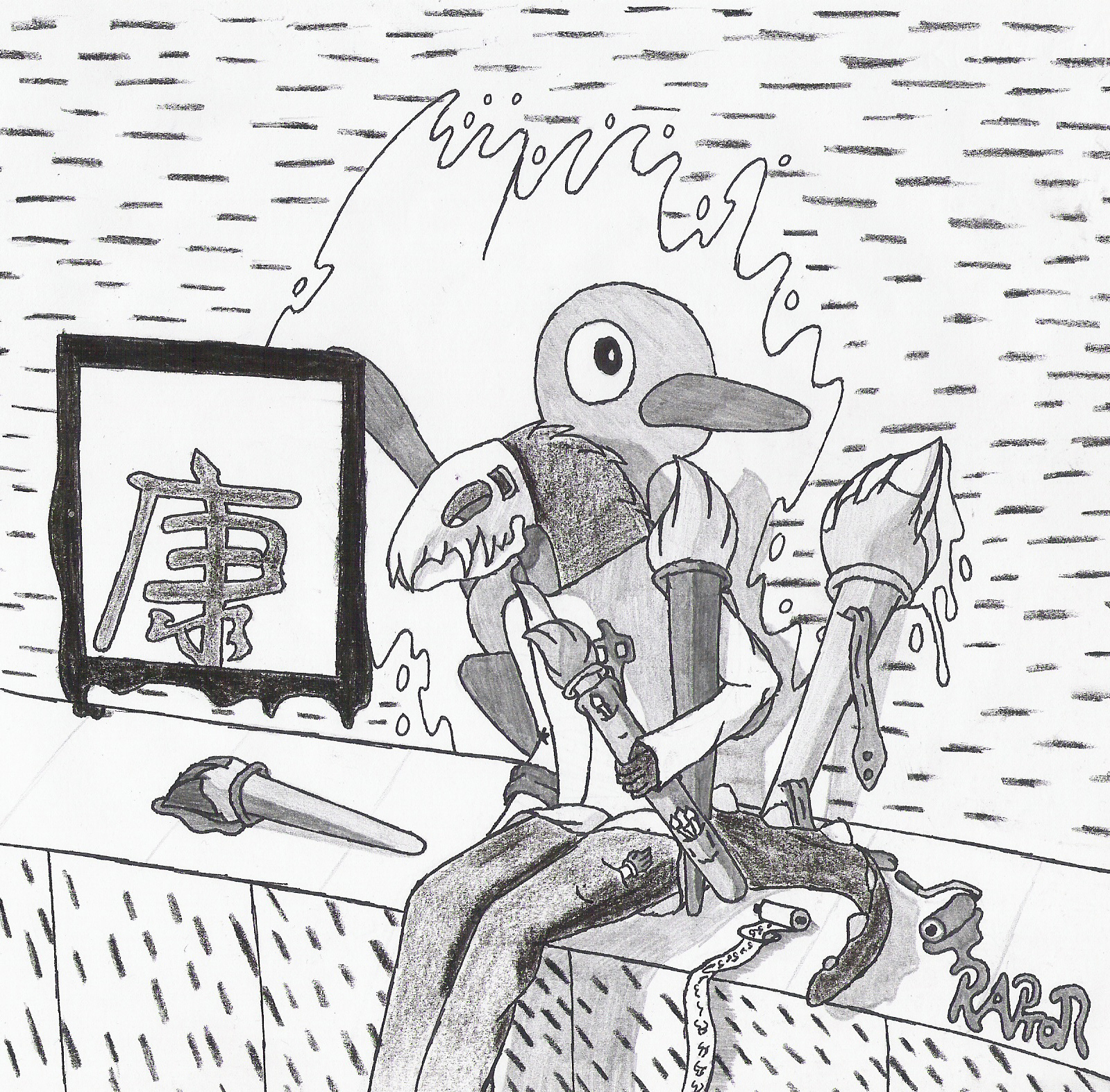 RAPTOR: RAPTOR the rower wolf