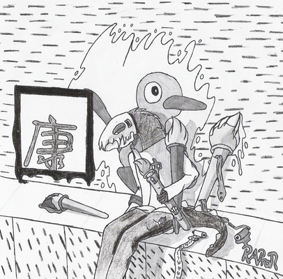 RAPTOR: RAPTOR the rower wolf