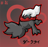 Re: Darkrai Kage no Nakakara