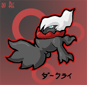 Re: Darkrai Kage no Nakakara