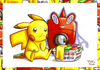 Marichu: Waashing machineeee