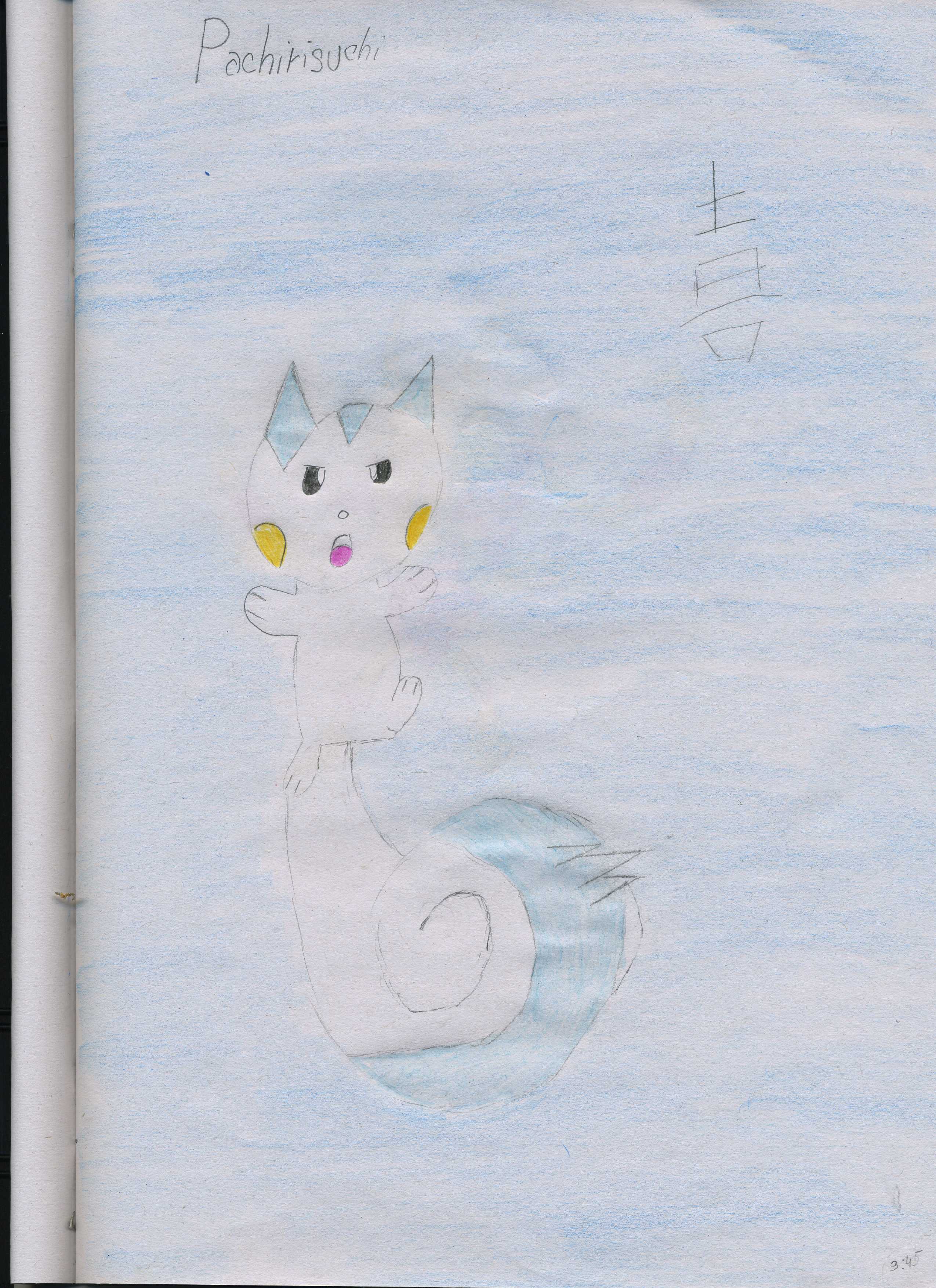 kristy: pachirisu