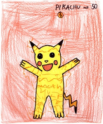Clamperl: Pikachu