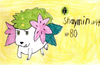 Clamperl: Shaymin