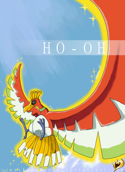 Marichu: : G O L D  H E A R T :