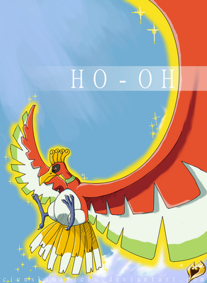 Marichu: : G O L D  H E A R T :