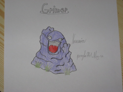 krasavice: Grimer
